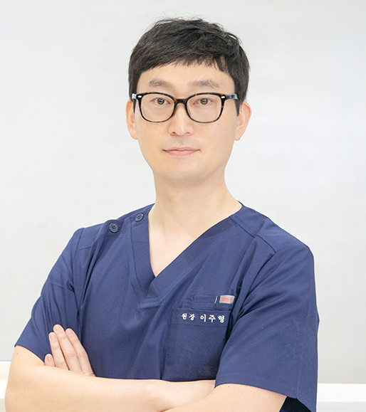 여주그랜드치과 이주형 대표원장님