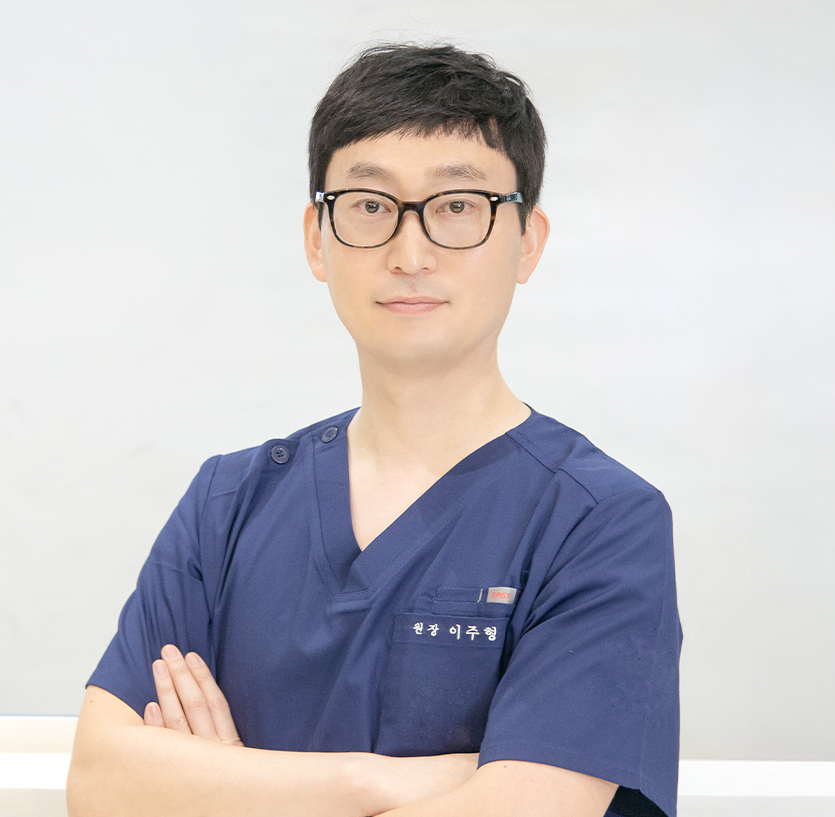 여주그랜드치과 이주형 대표원장님