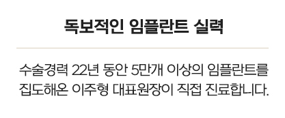 잠든 사이 편안한 치료