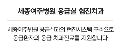 철저한 멸균, 감염 관리